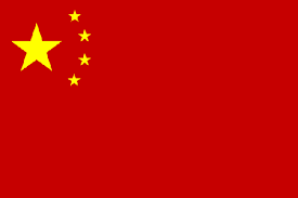 Nationalflagge China